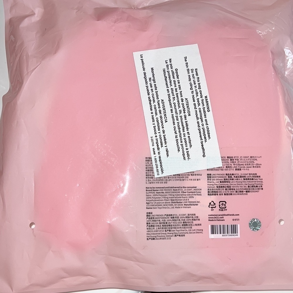 BT21 BABY Party Night Indoor Slippers size 8 -8 1/2 - Picture 6 of 6